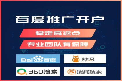 案例解读：百度广告竞价助力品牌知名度提升